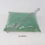 IMG_20210509_112853-600x450